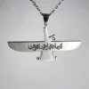 Forouhar Necklace