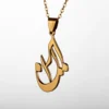 Iran Necklace