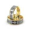Cross Wedding Ring